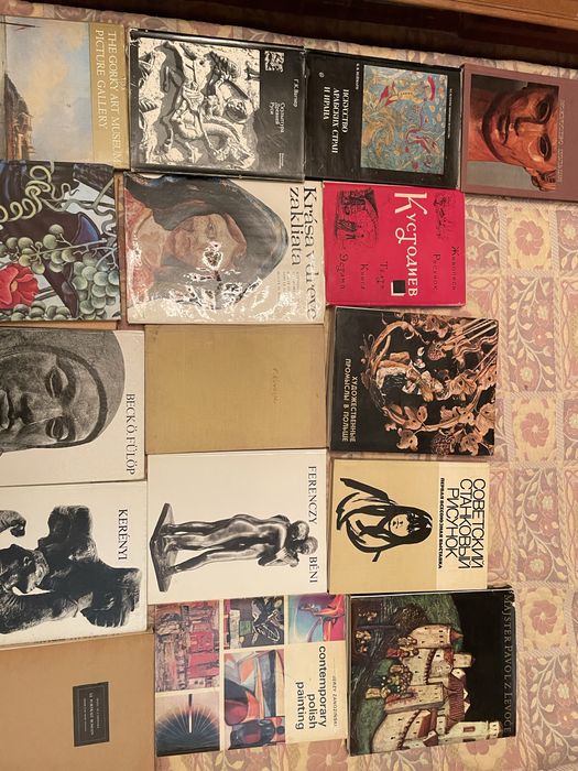 Книга музей Західного та Східного мистецтва в Києві//