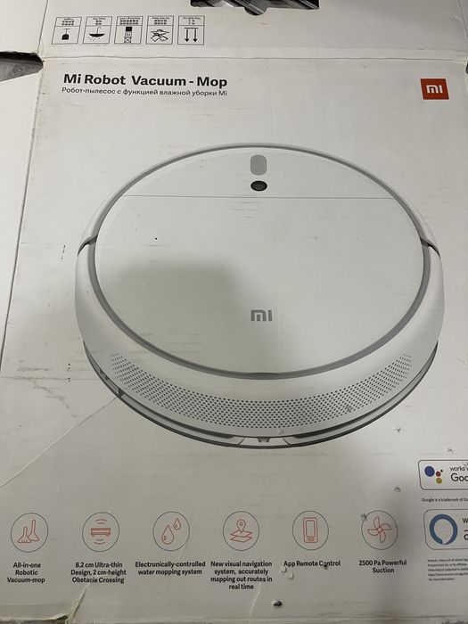 Робот пилосос Xiaomi Mi Robot Vacuum-Mop