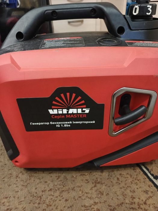 Продам генератор Vitals Master IG 1.8bs