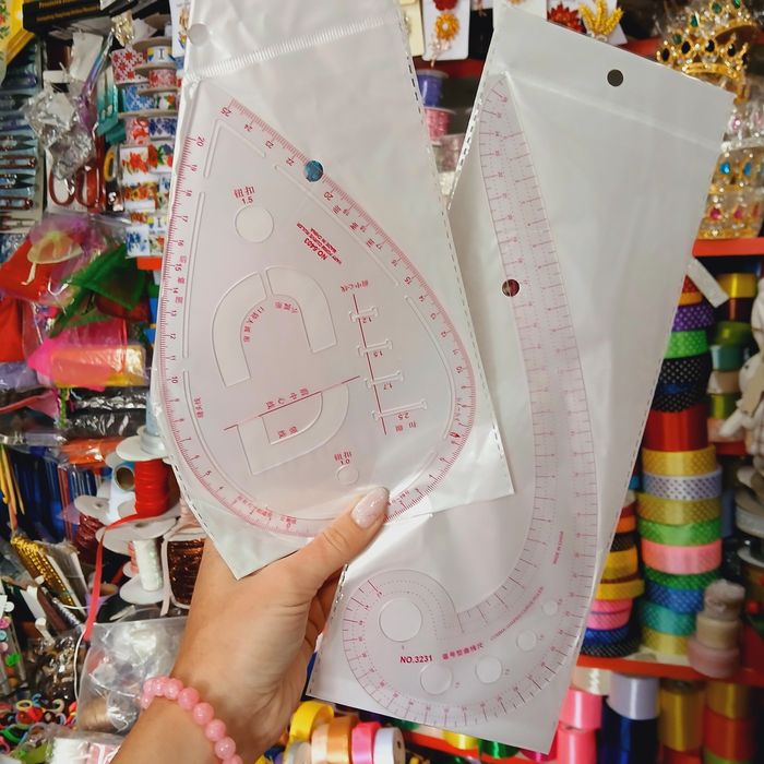 Набір лекал для швеї