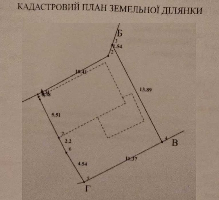Продам 2-х комн. дом по ул. Карпатской Украины