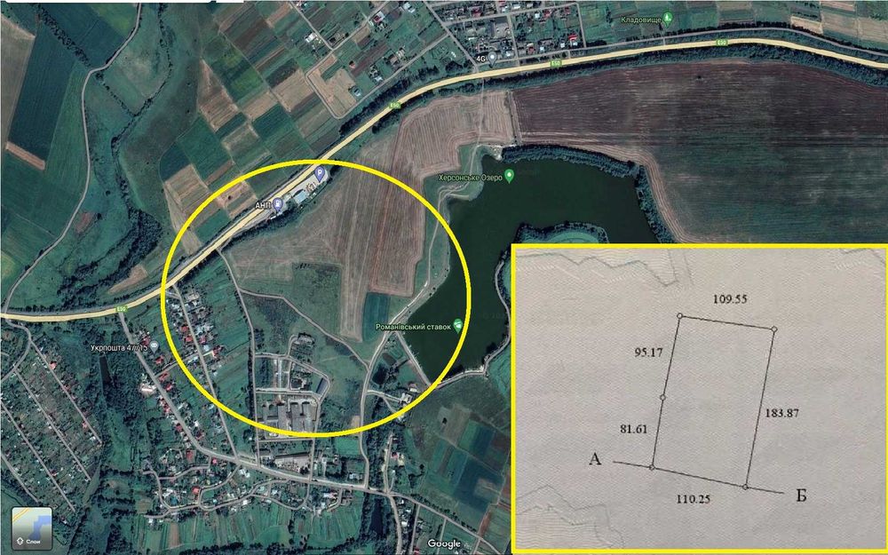 Продаж ділянки під комерцію Тернопіль-Волочиськ до шосе 250 метрів