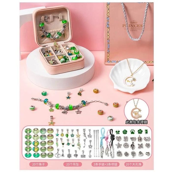Набір прикрас для дівчаток 6 браслетов шармы набор украшений пандора