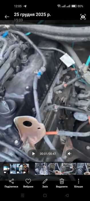 Мотор решта некст евотеч