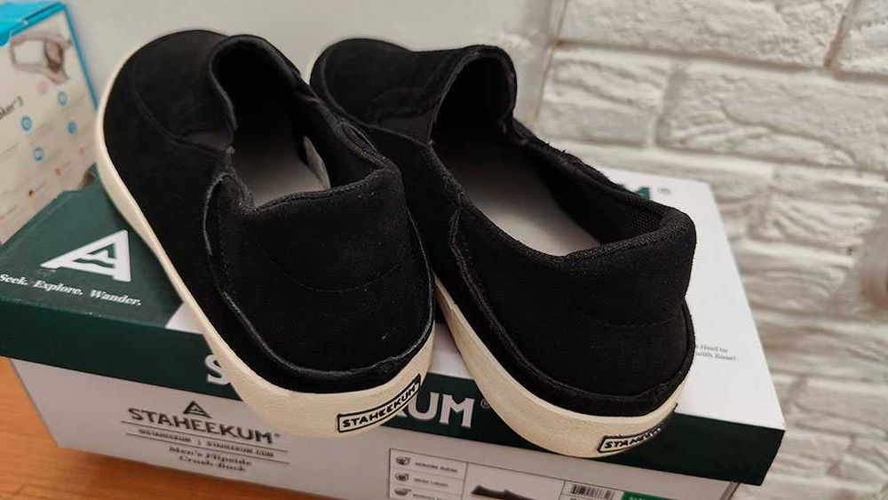 слипоны staheekum