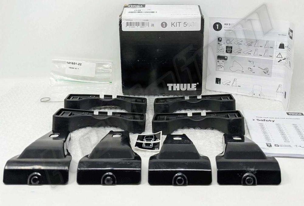 б.у кит Thule kit 4080 1385 4005 3042 3169 1710 4017 4030