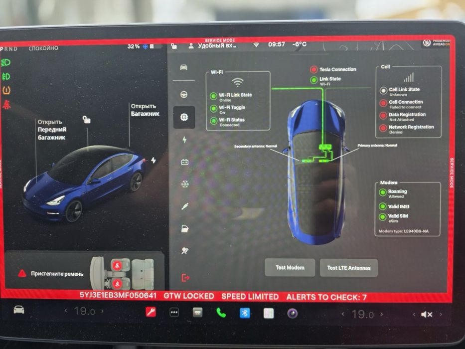Відновлення сертифікатів Tesla ДИСТАНЦІЙНО.
