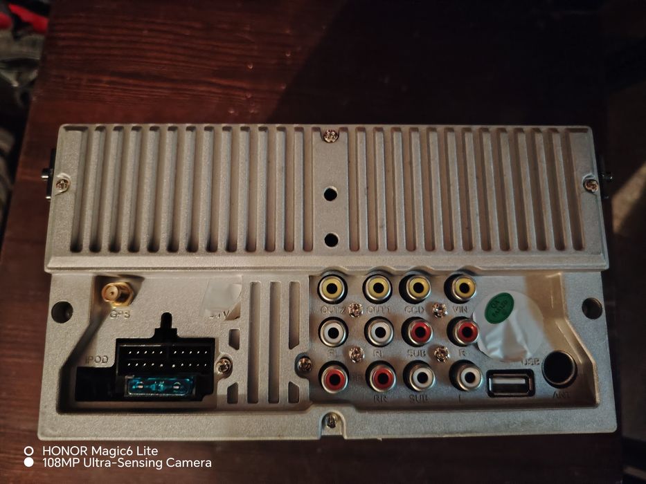 Radio multimedialne