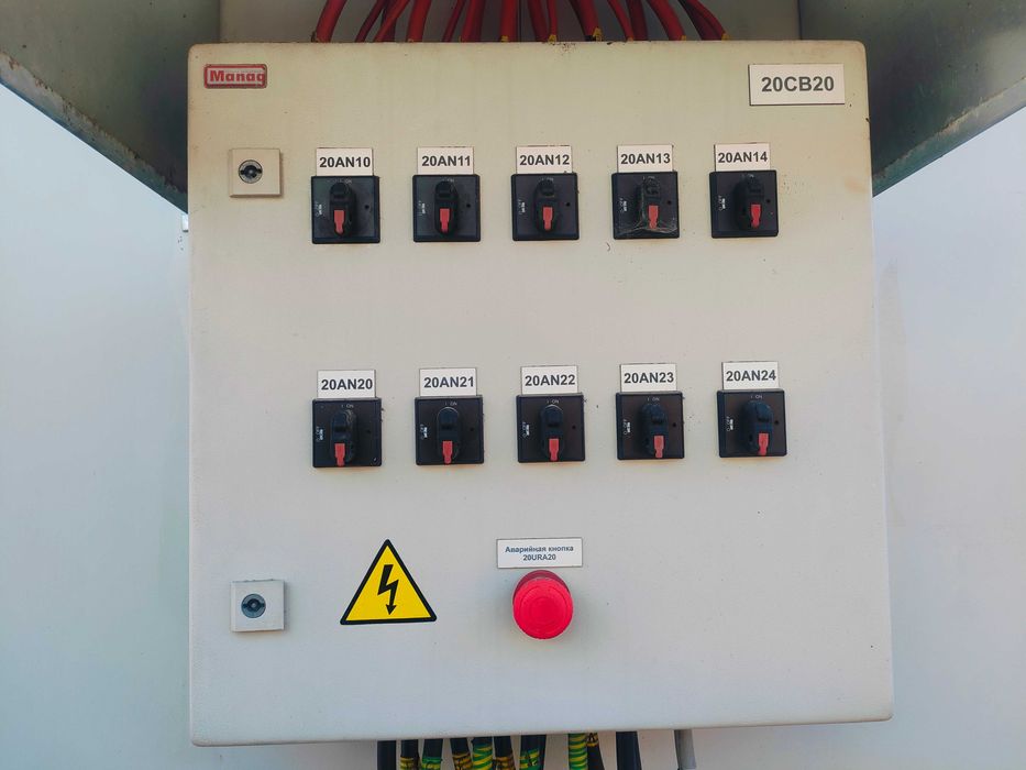 Dry-cooler Cabero 1100kW , chłodnia wentylatorowa , chiller