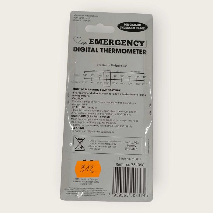 Termometr elektroniczny mały