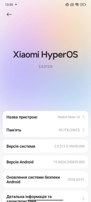 Xiaomi Redmi Note 13