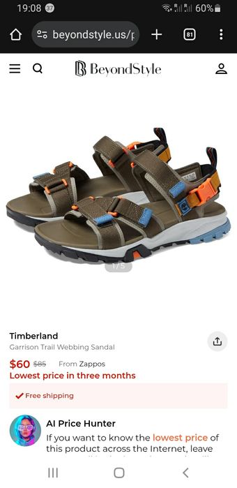 Сандали Timberland 44