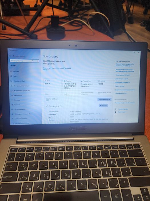 Нетбук-ультрабук"Asus ux32A"