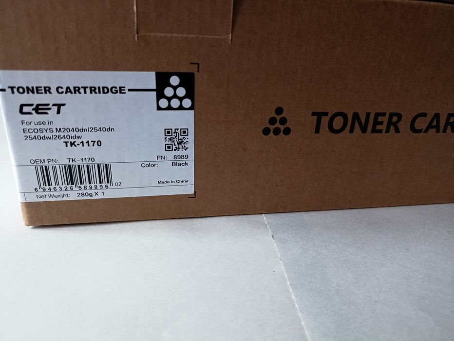 Туба Kyocera TK-1170 (порожня)