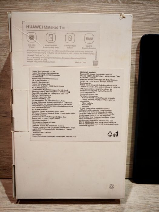 НUАWЕI matePad T ( ремонт, запчастини)