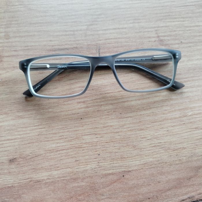 Okulary korekcyjne dziecięce oprawki  Vision Express