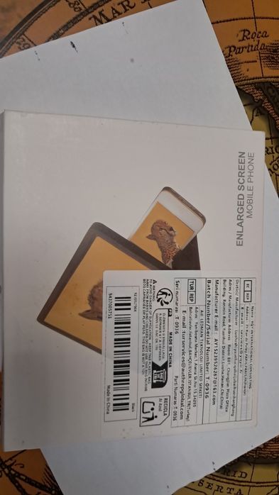 Екран збільшувач лупа