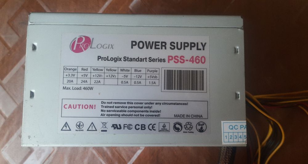 Блок живлення ProLogix PSS-460 460W