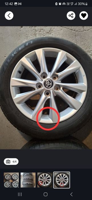 Felga oryginalna aluminiowa corolla e 21 Sprzedawane na sztuki