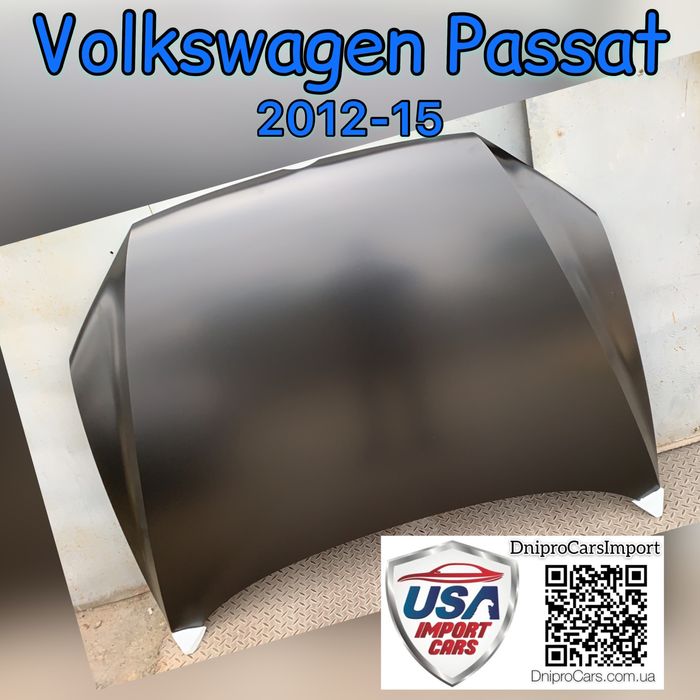 Капот VW Passat B8 USA 2015-2019 (Tong Yang), та інші запчастини