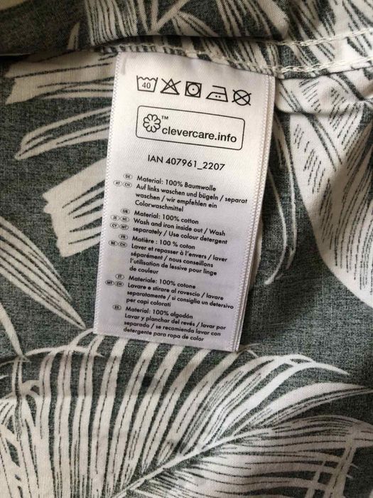 Чоловіча сорочка