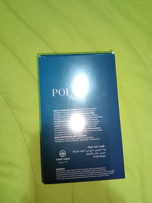 Perfume Polo - Equivalência