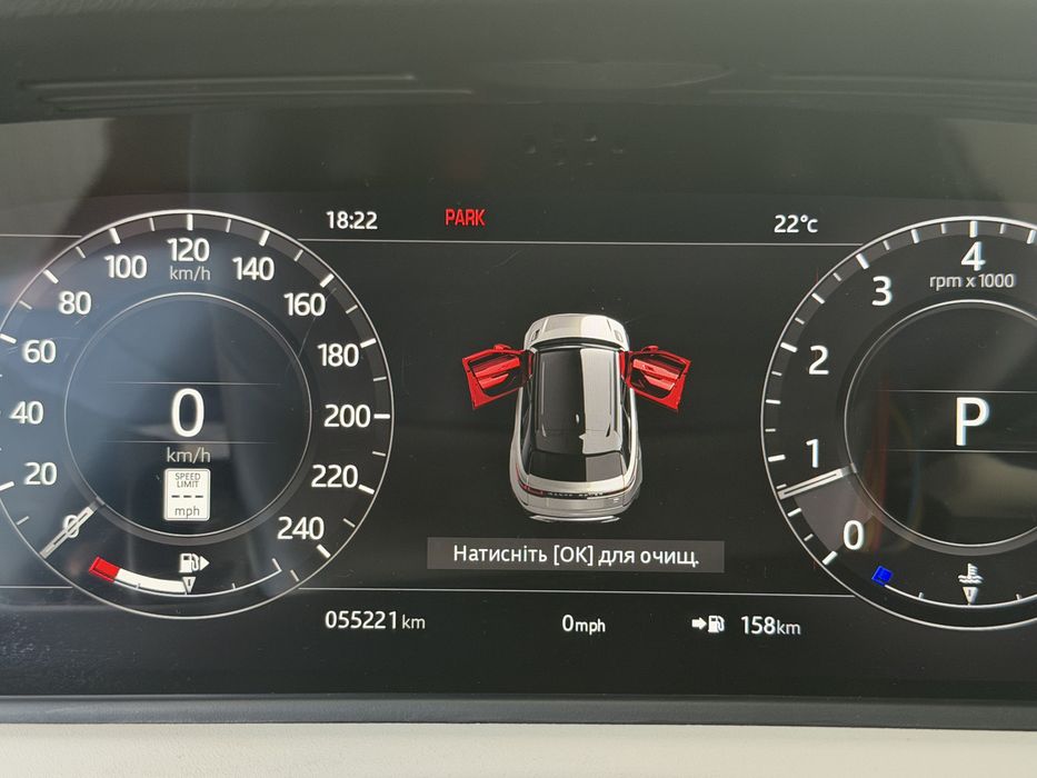 ТЕРМІНОВО     LAND ROVER  VELAR • 2019 • 2.0 T • 280 К.С. • 4X4 • АВТОМАТ