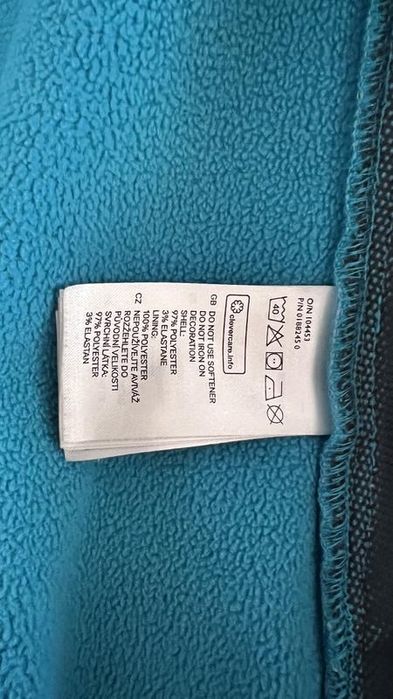 Куртка дитяча H&M 92 розмір