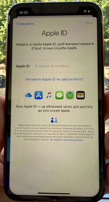 iPhone 11 64gb, 100%, стан нового
