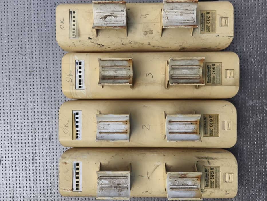 Ubiquiti UBNT NanoStation M2