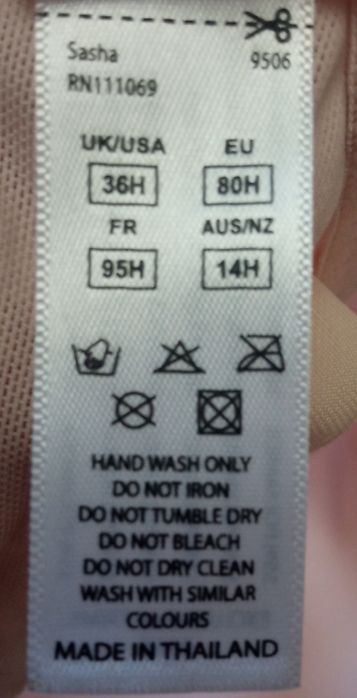 Жіноча білизна. Бюстгальтери