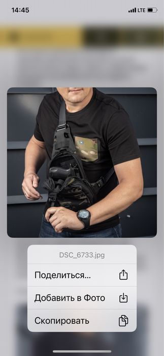 M-Tac сумка Sling Pistol Bag Elite Hex Multicam Black/Black