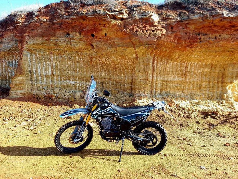 Rottor Titan Pro 250