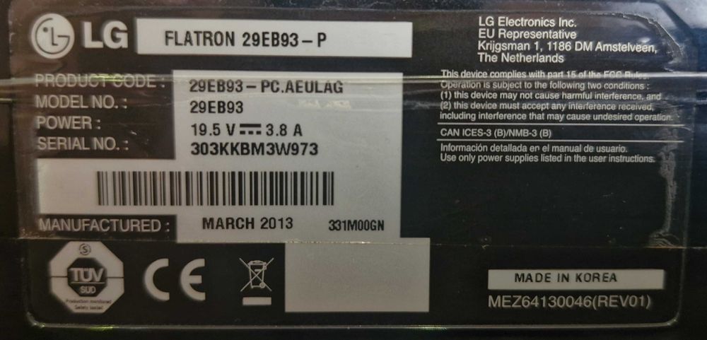 Монітор "29" LG Flatron 29EB93-P / IPS