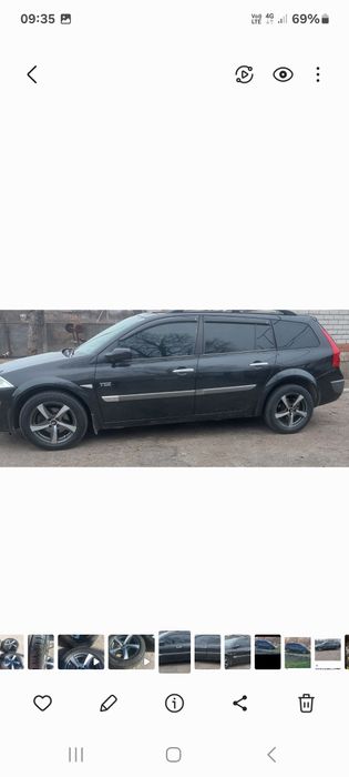 Диски легкосплавні.