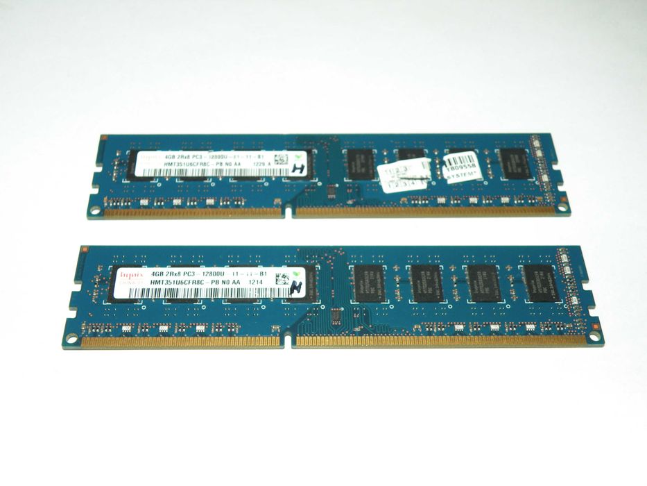 Pamięć ram DDR3 2x4GB PC3 Zabrze lub 4x4GB