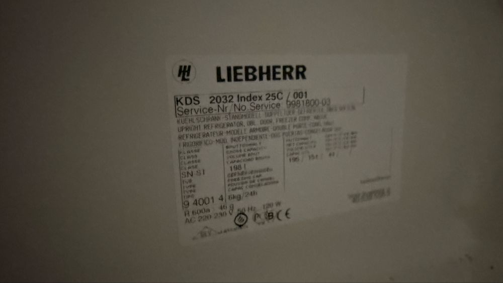 Холодильник Liebherr  KDS 2032 двухкамерный