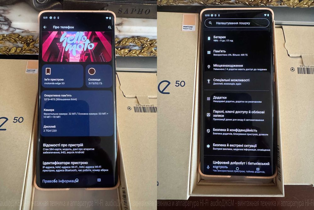 Motorola Edge 50 (Peach Fuzz) NFC Global
