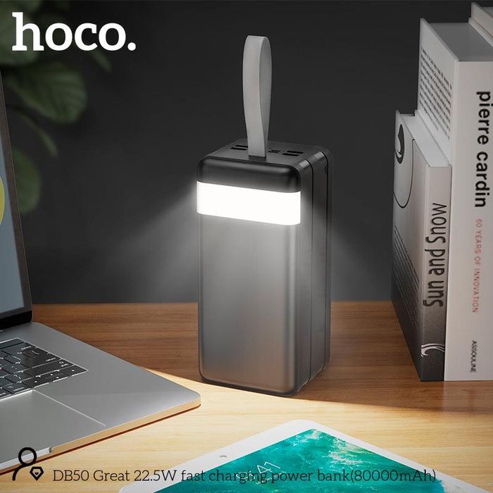 Повербанк HOCO DB50 80 000 mAh 22.5W з ліхтарем