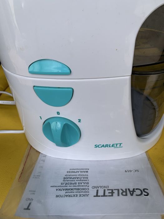 Соковижималка   .