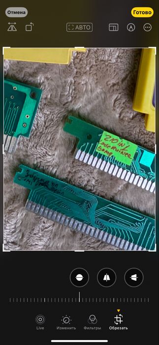 Картриджі Dendi рабочие