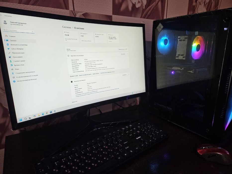 Игровой ПК i5-12400/ DDR4 16GB/ ASUS RTX 3050 8GB/Asus B660M-Plus D4