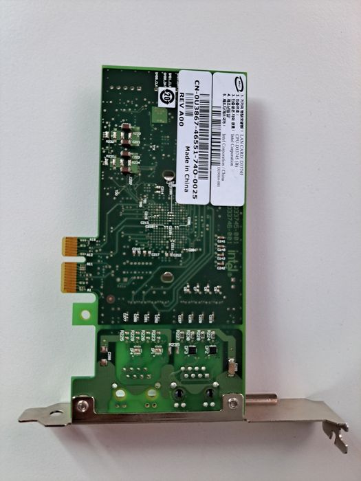 Intel PRO/1000 PCI-E Gigabit Ethernet