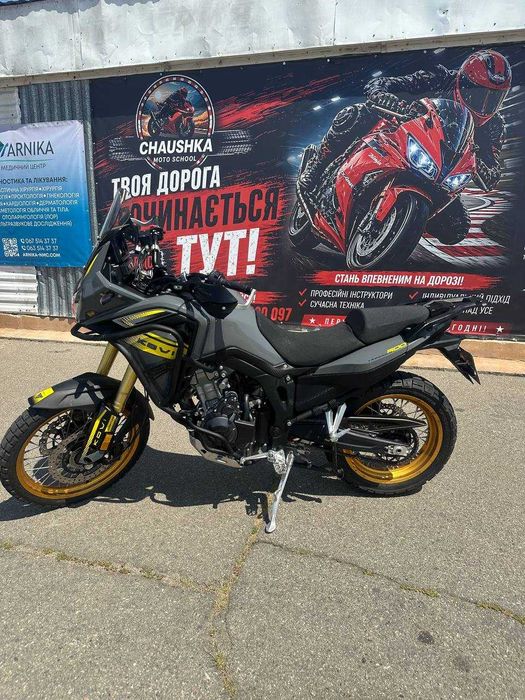 Мотоцикл KOVI 500 AVENTURA