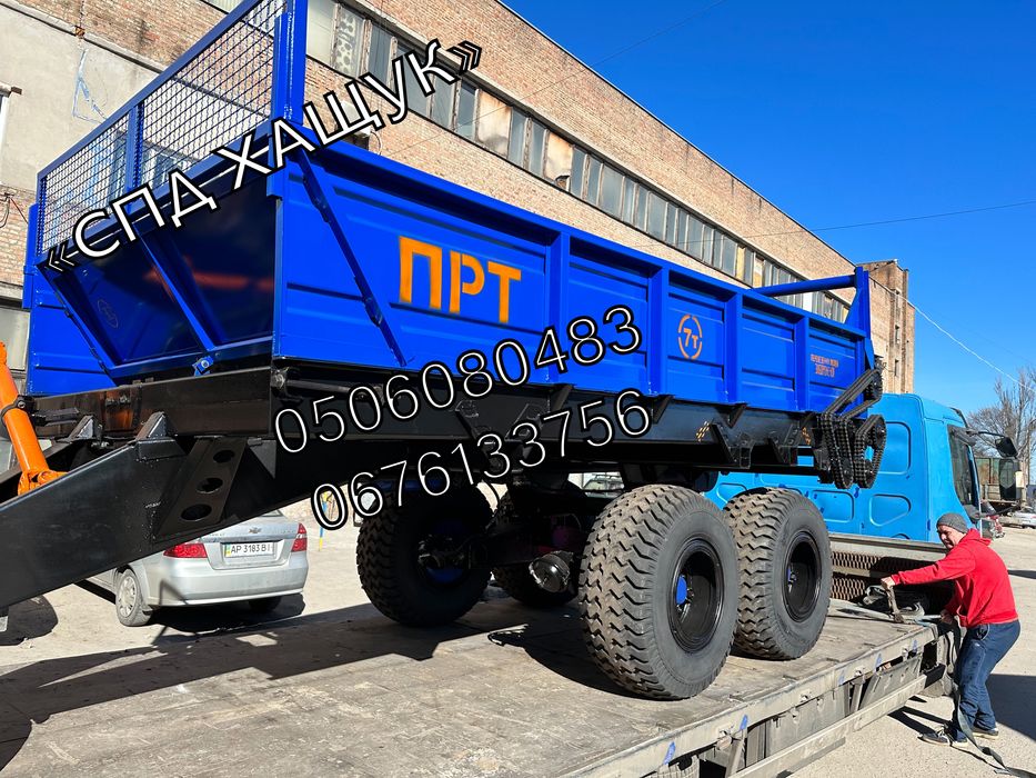 Навозоразбрасыватель ПРТ 7 / ПРТ 10