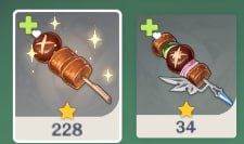 Акаунт геншин 41лвл