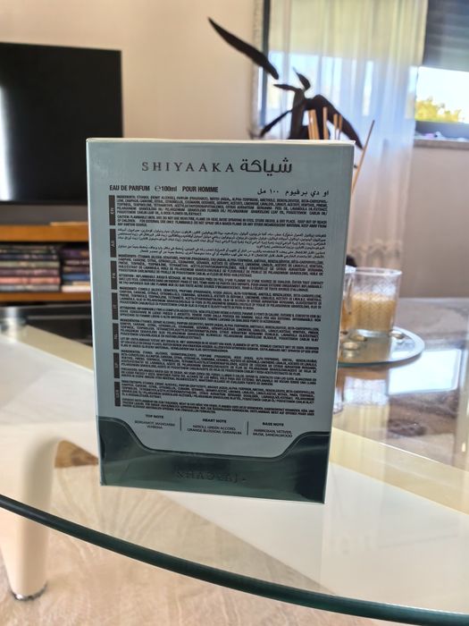 Shiyaaka Sky kahdlaj