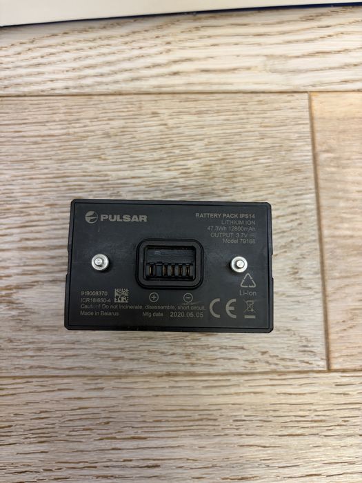 Тепловізійний приціл Pulsar Trail2 lrf XP50