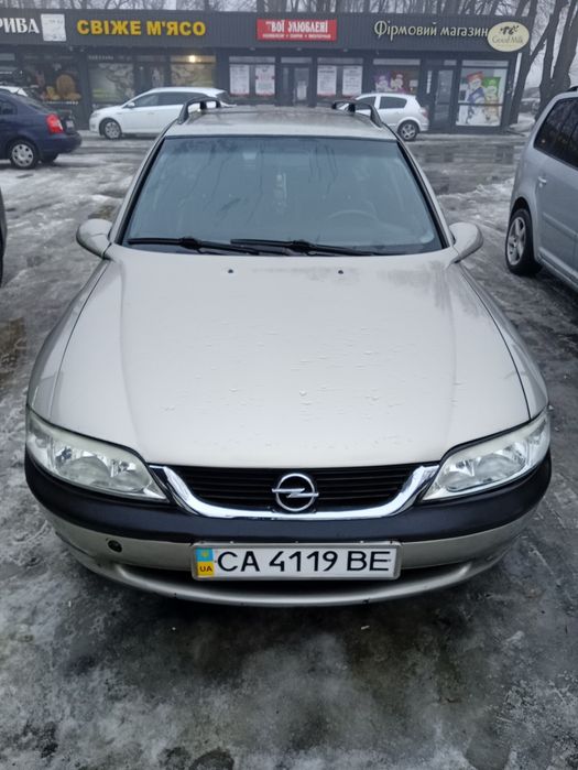 Продам надійне сімейне авто