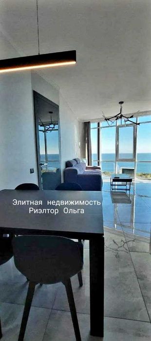 Прямой вид моря ул. Французский бульвар / Музкомедия/ Генератор!
